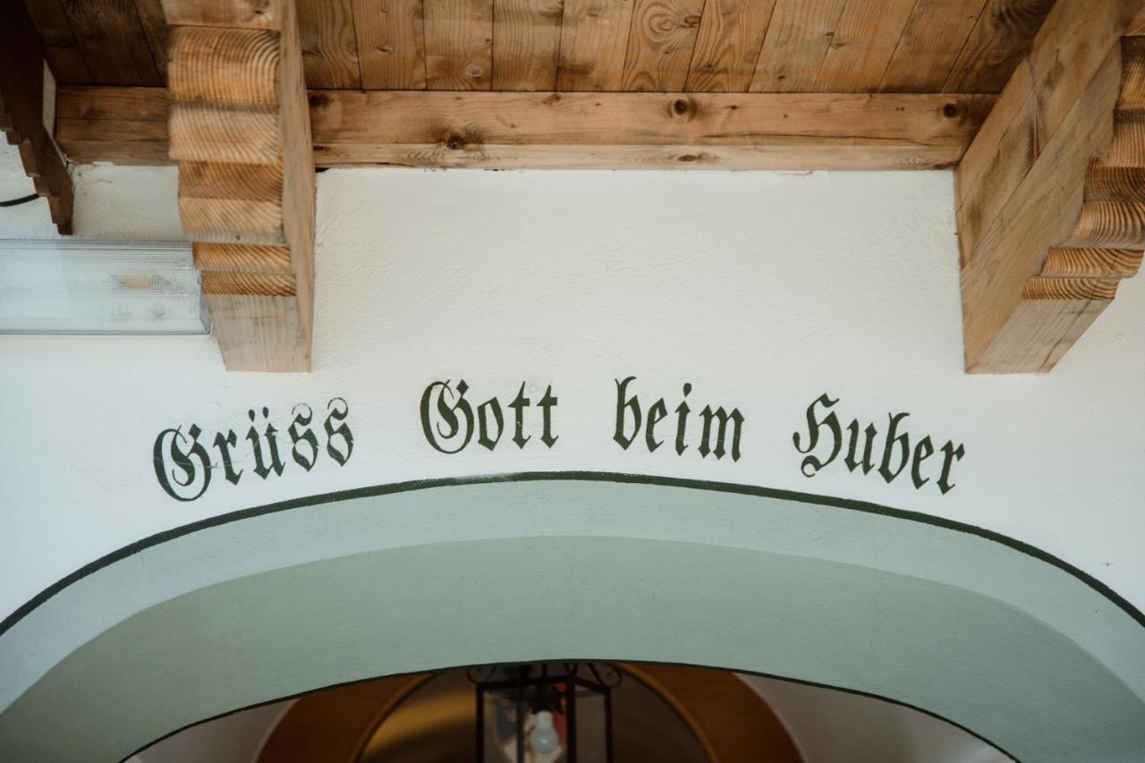 Beim Huber In Linden Hotel Linden  Екстериор снимка